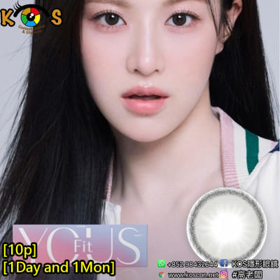 [1Day and 1Month]Lensme Yous Fit Gray 유스핏 그레이